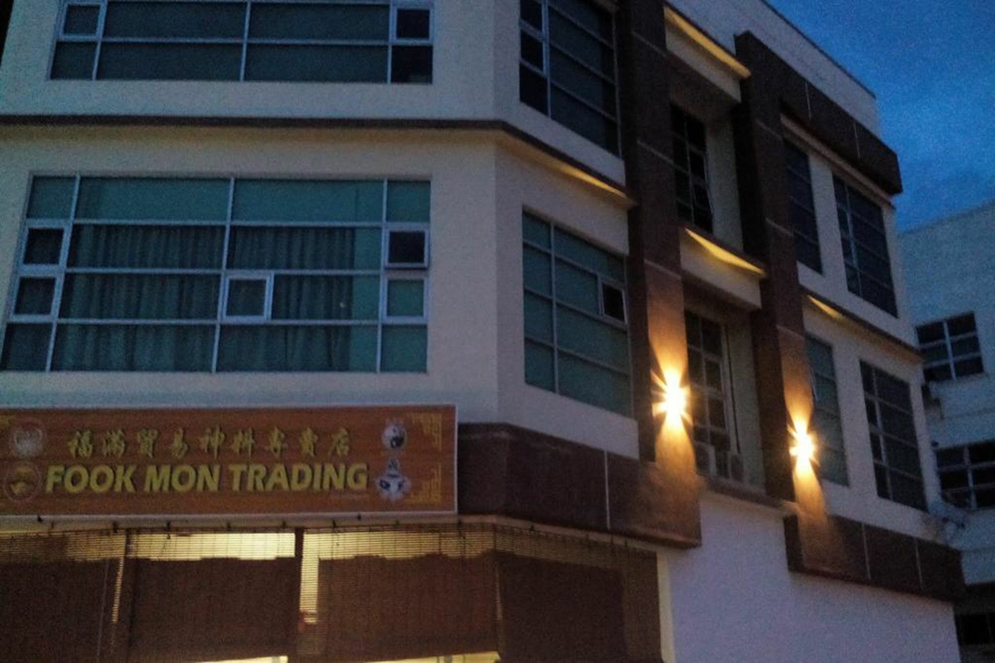 F.M Guesthouse Kampong Darat Tanah Puteh Dış mekan fotoğraf